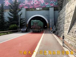 【河南大廣公司】晉陽高速施工現場！